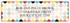 Bright Pop Address Labels Image 2