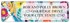 Alice In Wonderland Address Labels Image 4