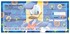 Mickey Funtastic Checks Image 3